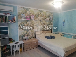 Продается Комната Пограничная ул, 30  м&sup2;, 5100000 рублей