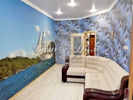 Продается 1-комнатная квартира Крымская ул, 52  м², 18000000 рублей