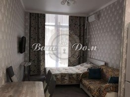 Продается 1-комнатная квартира Крымская ул, 56  м², 20000000 рублей
