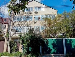 Продается Дом Фрунзе ул, 340  м², участок 3 сот., 23000000 рублей