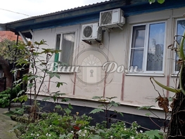 Продается Дом Гоголя ул, 47  м&sup2;, участок 3 сот., 13500000 рублей
