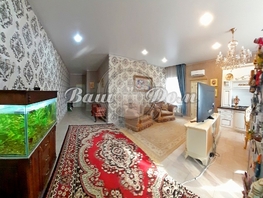 Продается 2-комнатная квартира Ходенко ул, 95  м&sup2;, 14500000 рублей