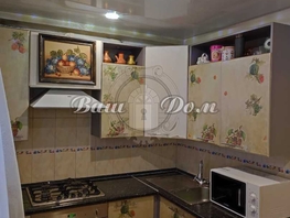 Продается 3-комнатная квартира Тельмана ул, 60  м&sup2;, 12900000 рублей
