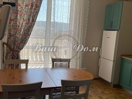 Продается 1-комнатная квартира Дивная ул, 47  м², 10800000 рублей
