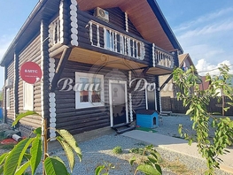 Продается Дом Просторный пер, 124  м&sup2;, участок 3 сот., 16500000 рублей