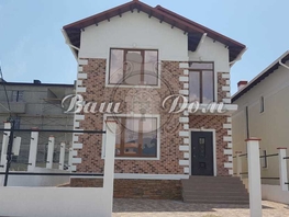 Продается Дом Казакова ул, 200  м&sup2;, участок 3 сот., 39000000 рублей
