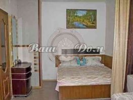 Продается 1-комнатная квартира Мира ул, 30  м&sup2;, 9000000 рублей