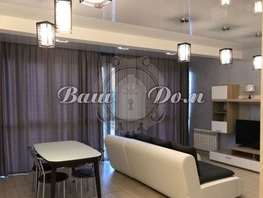 Продается 2-комнатная квартира Горная ул, 54  м&sup2;, 13800000 рублей