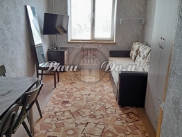 Продается Комната Орджоникидзе ул, 11.7  м&sup2;, 2200000 рублей