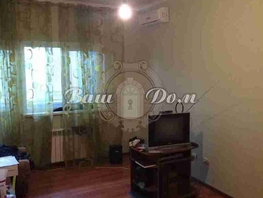 Продается 3-комнатная квартира Ивана Папанина ул, 90  м&sup2;, 11000000 рублей