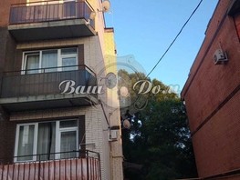 Продается 1-комнатная квартира Баргузинская ул, 20  м², 2500000 рублей
