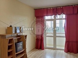 Продается 1-комнатная квартира Средняя ул, 45  м², 12500000 рублей
