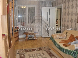 Продается 3-комнатная квартира Грибоедова ул, 71  м&sup2;, 10000000 рублей