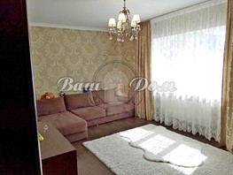 Продается 3-комнатная квартира Сурикова ул, 85  м², 18000000 рублей