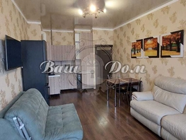 Продается 1-комнатная квартира Туристическая ул, 53  м&sup2;, 14800000 рублей