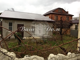 Продается Участок ИЖС Кирова ул, 5.75  сот., 70000000 рублей