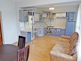 Продается 3-комнатная квартира Нахимова ул, 104  м&sup2;, 20000000 рублей