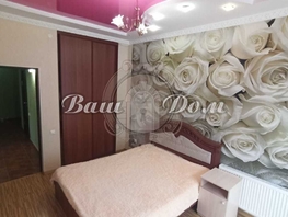 Продается 2-комнатная квартира Фрунзе ул, 64  м&sup2;, 14000000 рублей