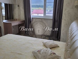 Продается 1-комнатная квартира Степана Эрьзи ул, 48  м&sup2;, 6800000 рублей