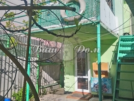 Продается Дом Новороссийская ул, 70  м&sup2;, участок 1.8 сот., 14300000 рублей