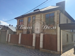 Продается Дом Адмирала Холостякова ул, 268  м&sup2;, участок 2.5 сот., 25000000 рублей