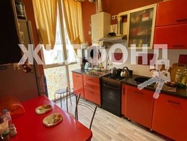 Продается 4-комнатная квартира Армянская ул, 71  м², 9200000 рублей