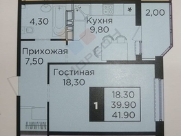 Продается 1-комнатная квартира Мачуги В.Н. ул, 41.9  м², 5150000 рублей