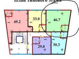 Продается 2-комнатная квартира Демократический пер, 46.7  м², 23000000 рублей