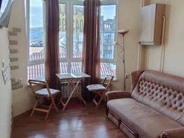 Продается 1-комнатная квартира Пятигорская ул, 20  м², 5500000 рублей