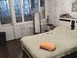 Продается 4-комнатная квартира Чехова ул, 79  м², 13000000 рублей