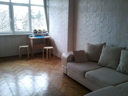 Продается 3-комнатная квартира Воровского ул, 73  м², 21000000 рублей