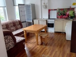 Продается 1-комнатная квартира Тимирязева ул, 31  м², 6990000 рублей