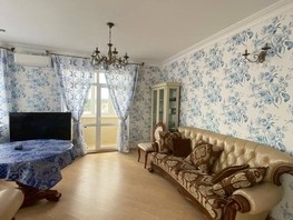 Продается 4-комнатная квартира Пирогова ул, 117  м², 38500000 рублей