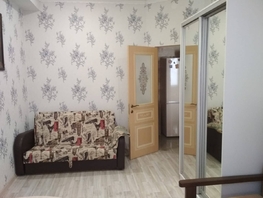 Продается 1-комнатная квартира Виноградная ул, 33  м², 7900000 рублей