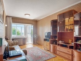 Продается 2-комнатная квартира Дмитриевой ул, 59  м², 13650000 рублей