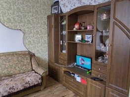 Продается 1-комнатная квартира Виноградная ул, 33.5  м², 6850000 рублей