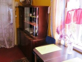 Продается Дом Айвазовского ул, 89  м², участок 3.5 сот., 9900000 рублей