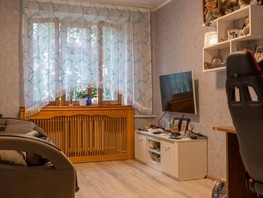 Продается 5-комнатная квартира Чайковского ул, 105  м², 29500000 рублей