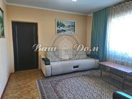 Продается 4-комнатная квартира Островского ул, 96  м², 16000000 рублей
