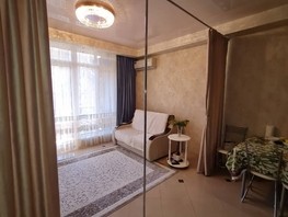 Продается 1-комнатная квартира Чкалова ул, 32  м², 9000000 рублей