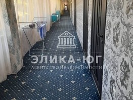 Продается 2-комнатная квартира Школьная ул, 34  м², 4080000 рублей