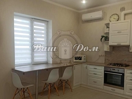 Продается Дом Абинская ул, 80  м&sup2;, участок 4 сот., 25000000 рублей