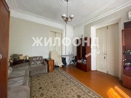 Продается Дом Длинная ул, 45  м², участок 8 сот., 4500000 рублей