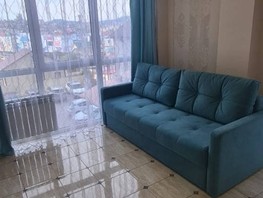 Продается 2-комнатная квартира Дагомысская ул, 44.2  м², 12600000 рублей
