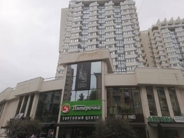 Продается Офис Дагомысский пер, 150000000 рублей