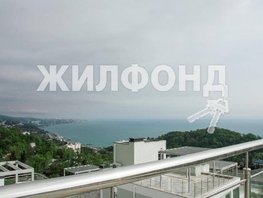 Продается Дом Ручей Видный ул, 270  м², участок 3 сот., 49000000 рублей