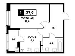 Продается 1-комнатная квартира ЖК Высота, литер 4.1, 37.9  м², 3869590 рублей