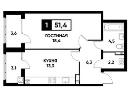 Продается 1-комнатная квартира ЖК Кварталы 17/77, литер 20.1, 51.4  м², 5345600 рублей