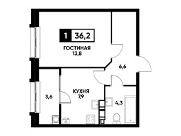 Продается 1-комнатная квартира ЖК Кварталы 17/77, литер 7.3, 36.2  м², 3782900 рублей