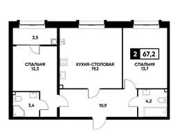Продается 1-комнатная квартира ЖК Кварталы 17/77, литер 7.3, 67.2  м², 6451200 рублей
